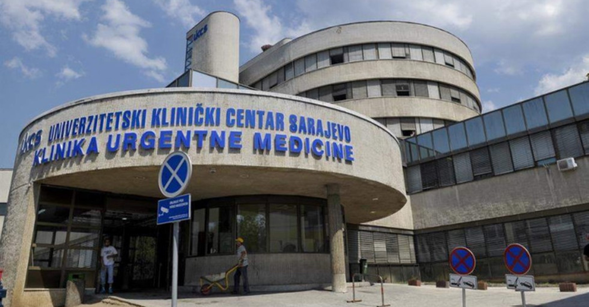 KCUS: U Kantonu Sarajevo trocifren broj novozaraženih koronavirusom