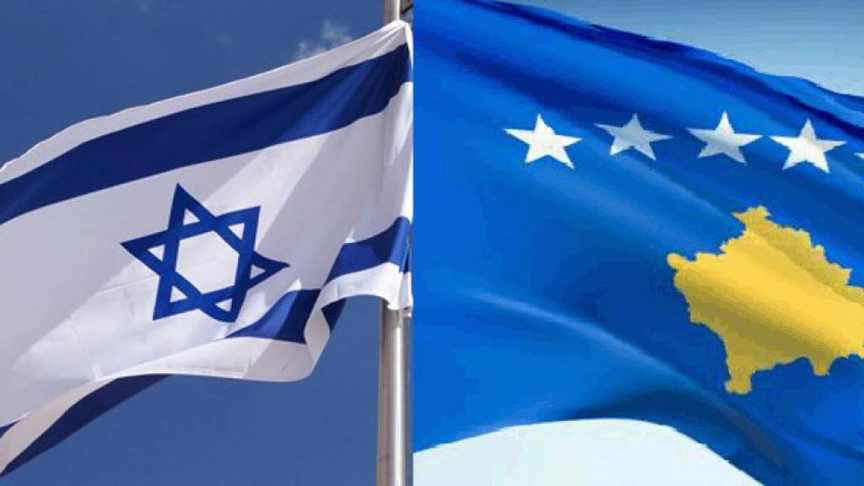 Izrael i Kosovo uspostavljaju danas diplomatske odnose na virtuelnoj ceremoniji