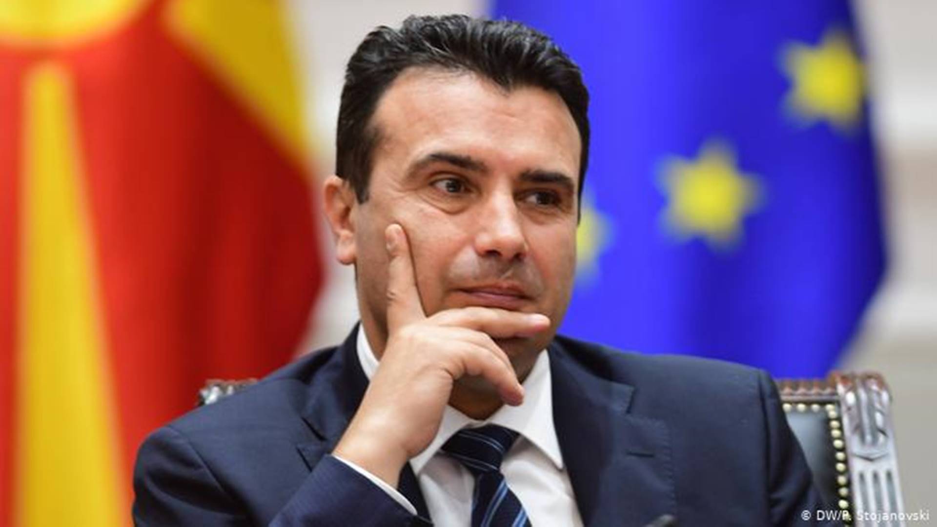 Sjeverna Makedonija 2021: Povećani sigurnosni izazovi i prijetnje