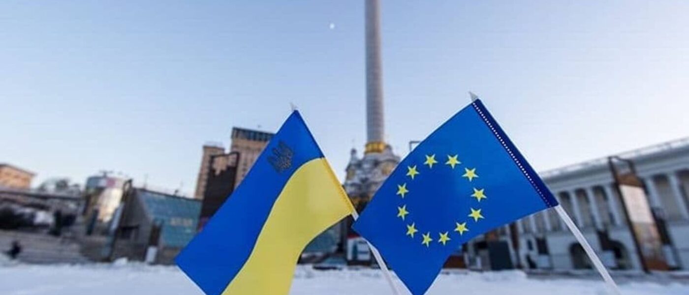 EU uz Ukrajinu zbog tenzija sa Rusijom