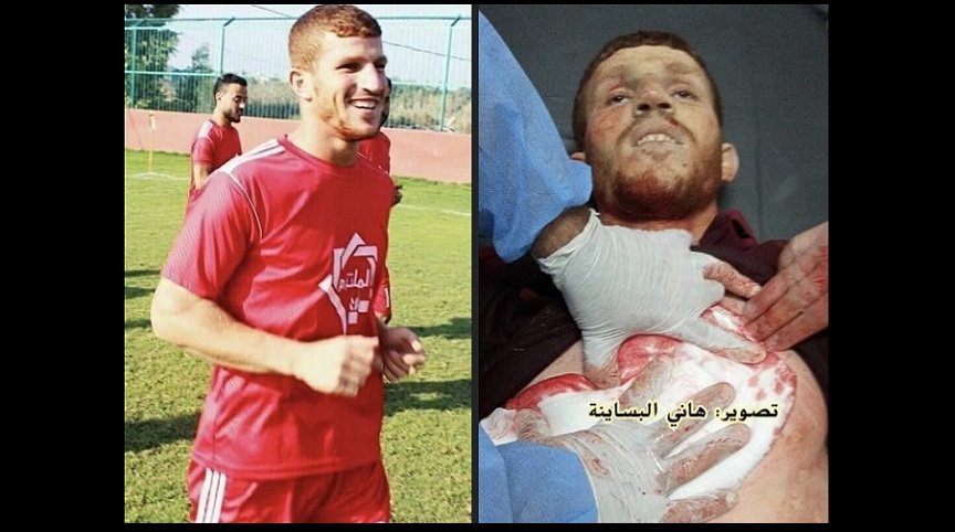 Moath Zaanin, fudbaler, ubijen, Palestina