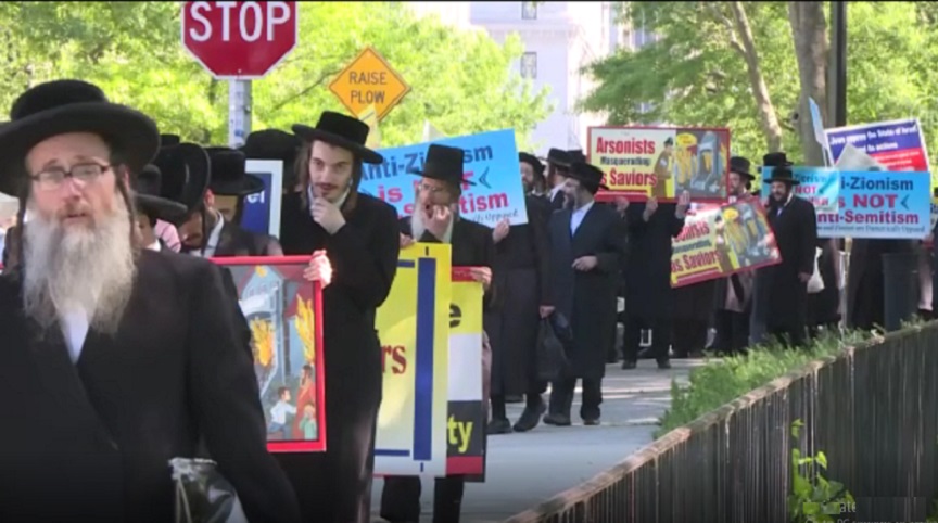New York, ortodoksni jevrjei, protesti, protiv Izraela