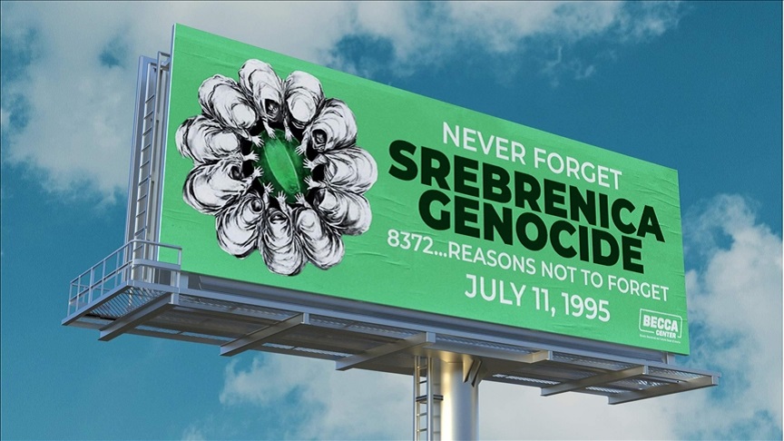 Čikago, Never Forget Srebrenica Genocide, Bilbord