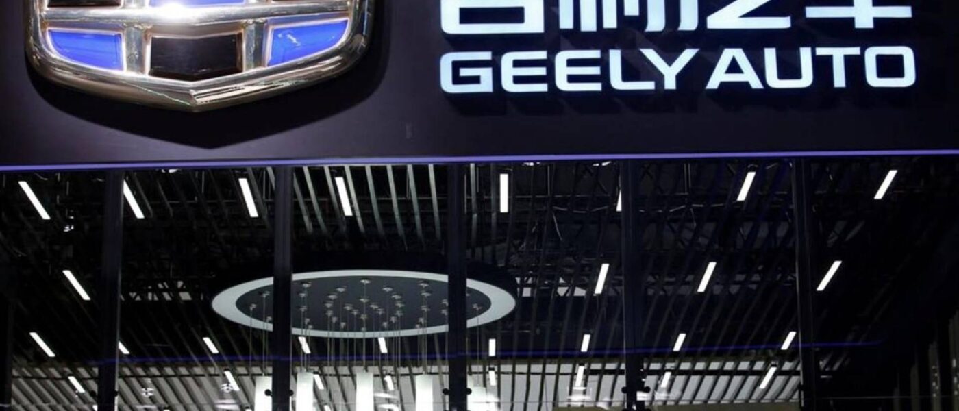 Chinese automaker Geely launches a high-end smartphone business