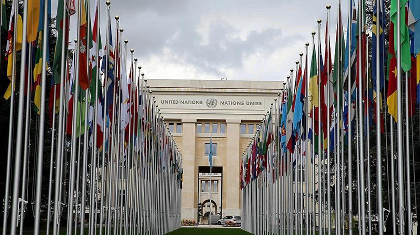 UN; Ženeva, Avganistan, Međunarodna-konferencija