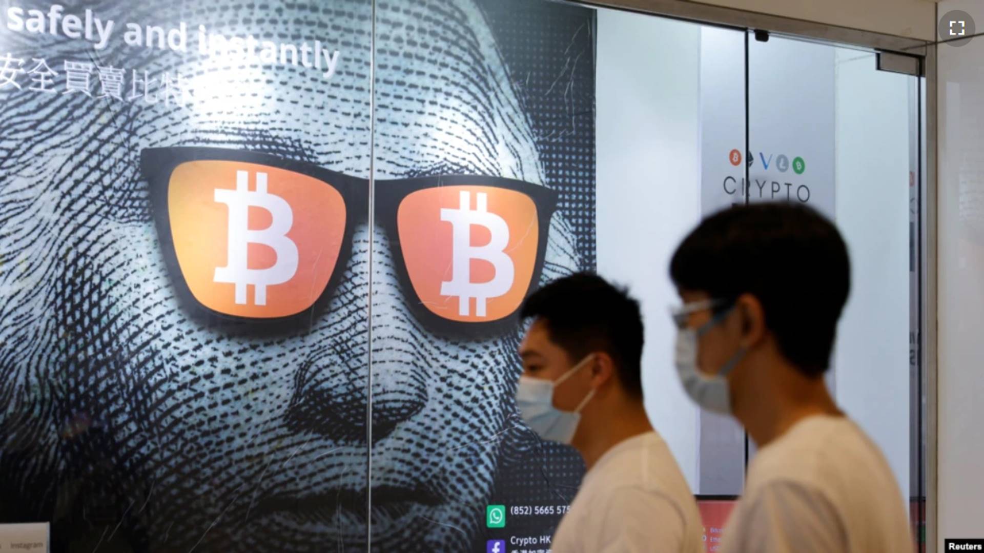 How China’s Ban on Cryptocurrency Will Ripple Overseas