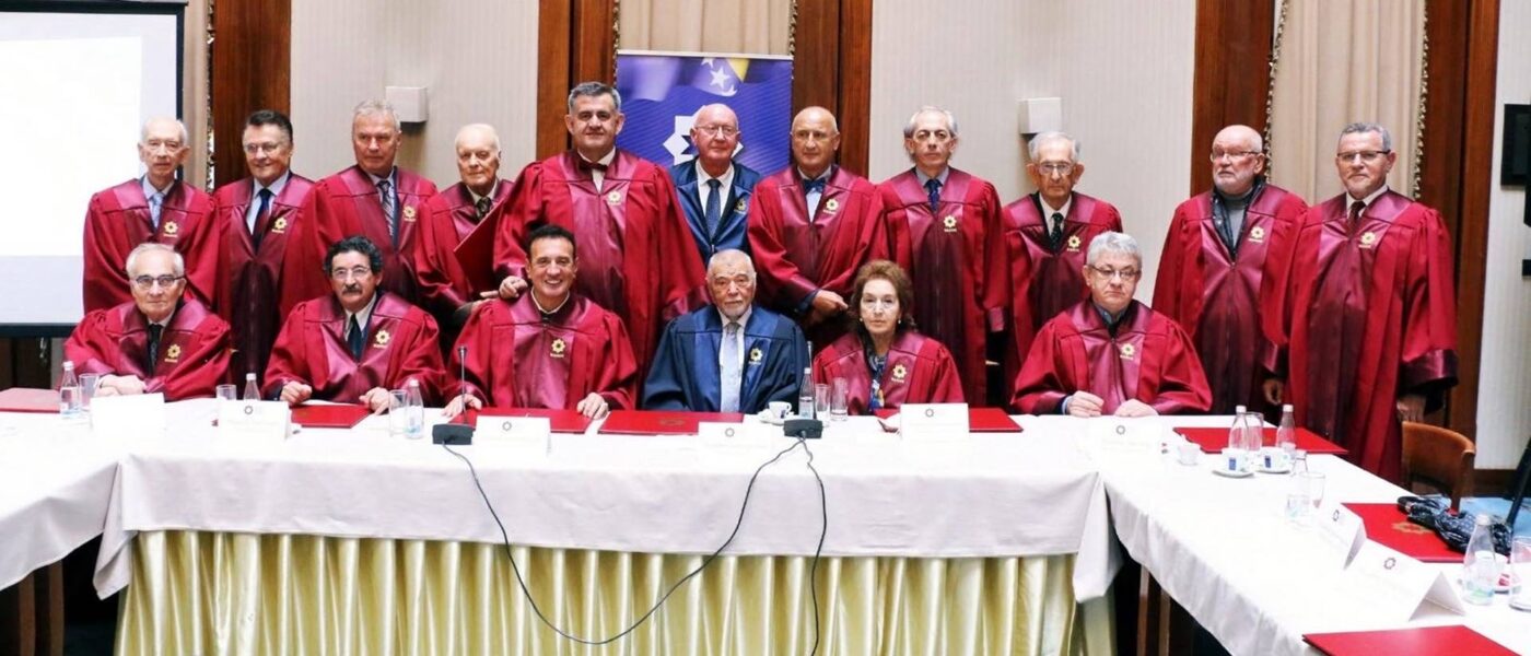 Apel Bosanske akademije nauka i umjetnosti „Kulin ban“