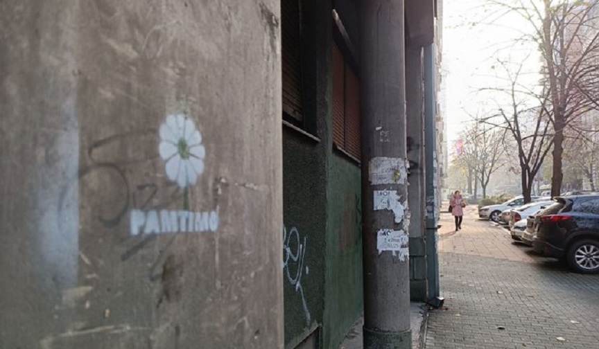 Cvijet Srebrenice, Beograd, Pamtimo