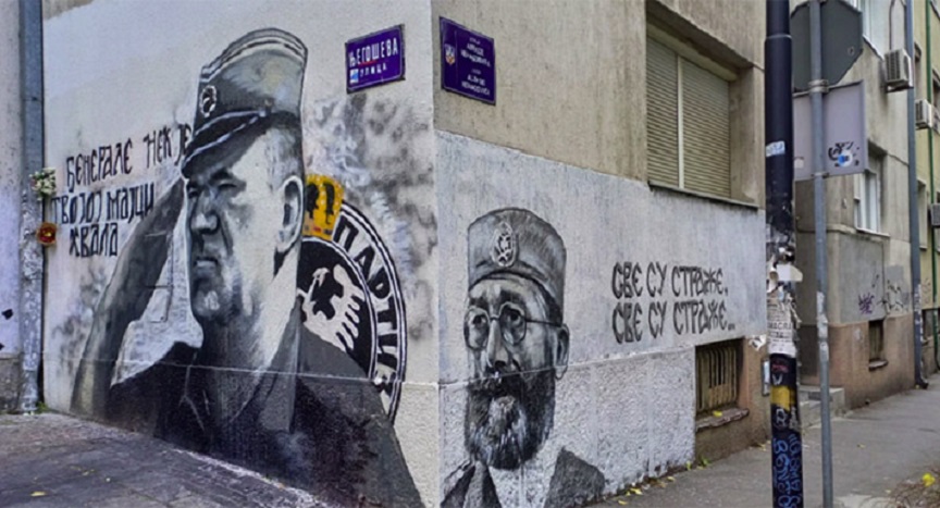 Mural, Ratko Mladić, Daža Mihailović