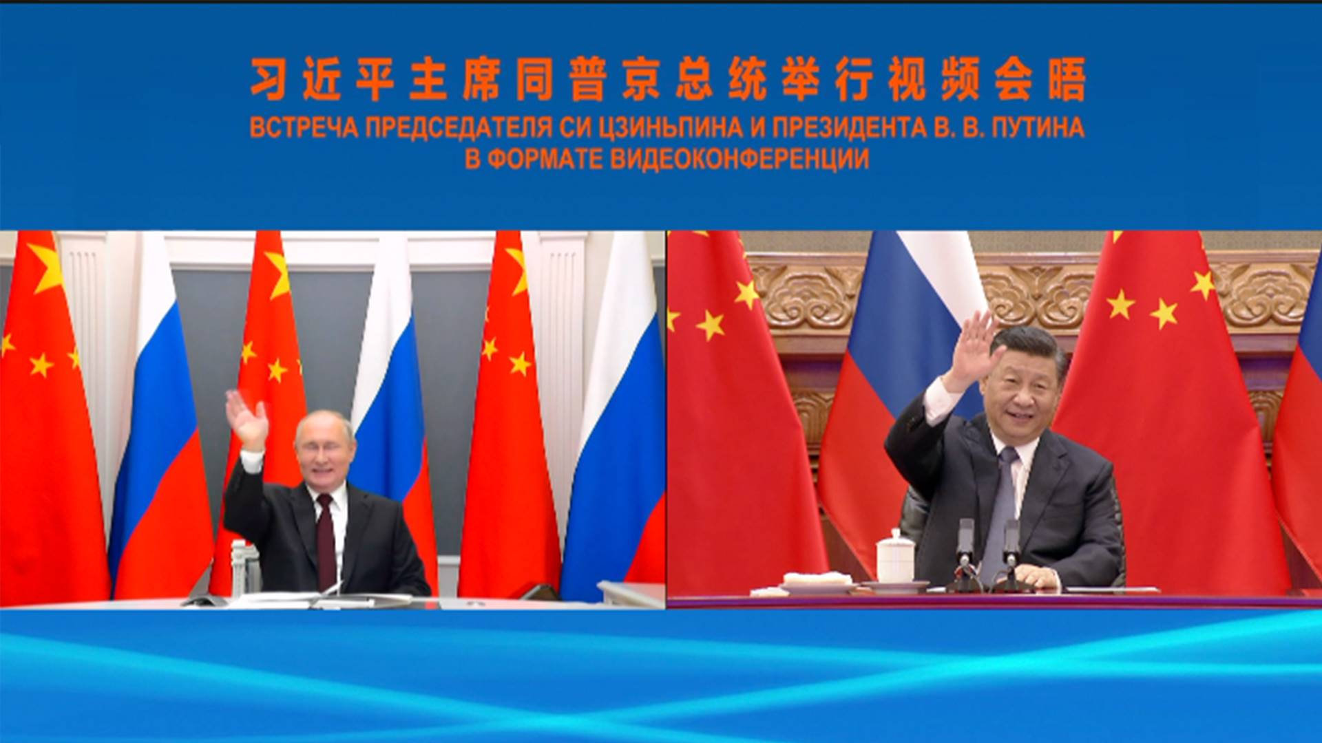 China’s Xi reportedly backs Putin in Russia’s bid for security guarantees from the West