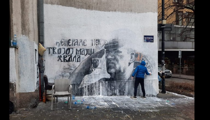 Mural, Ratko Mladić, Beograd, krečenj, huligani, zločinac