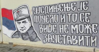 Mural. Ratko MLadić, Banja Luka