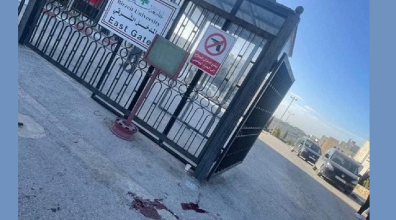 Univeriztet- Birzeit, Ramallah, studenti, Izrael, napad