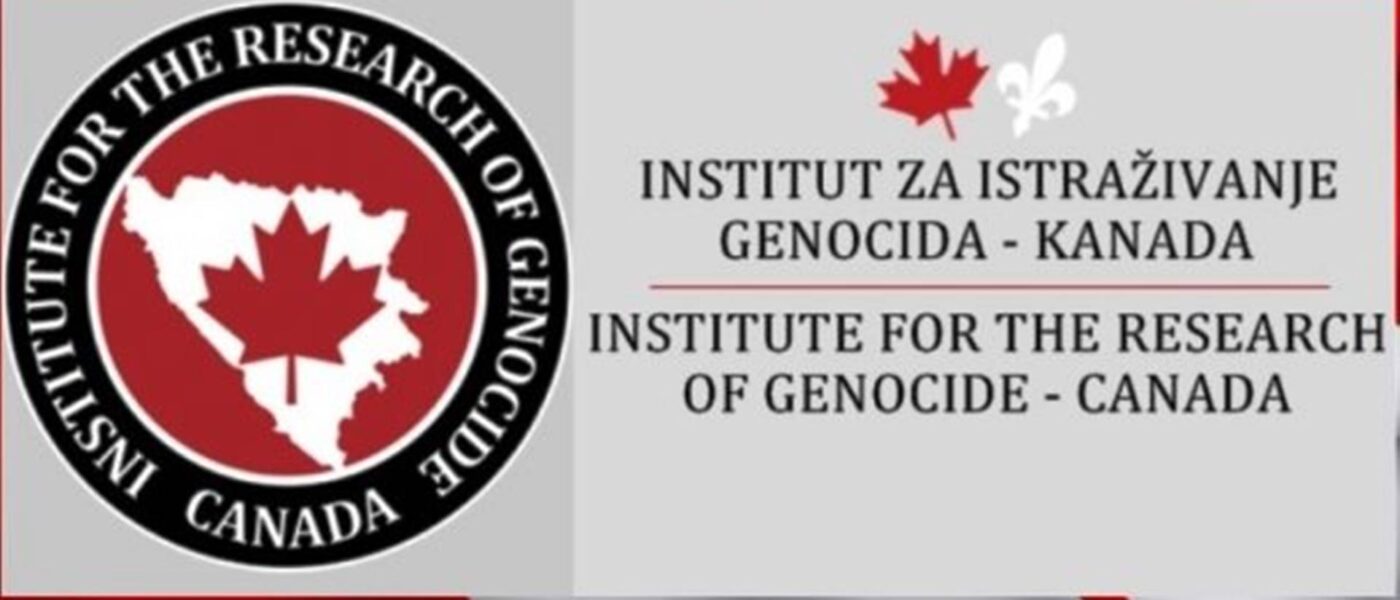Službeni stav Univerziteta u Beču: Masakr u Srebrenici predstavlja genocid
