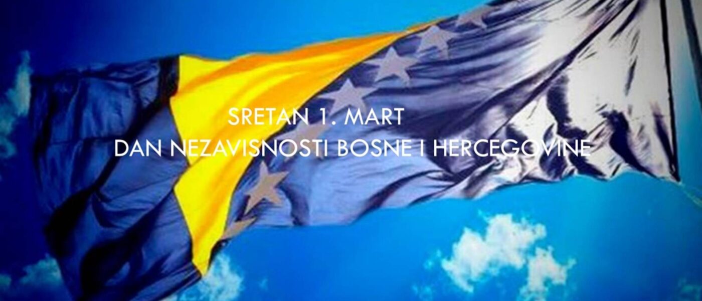 Ramić: Nek nam živi jedna i jedina Bosna i Hercegovina