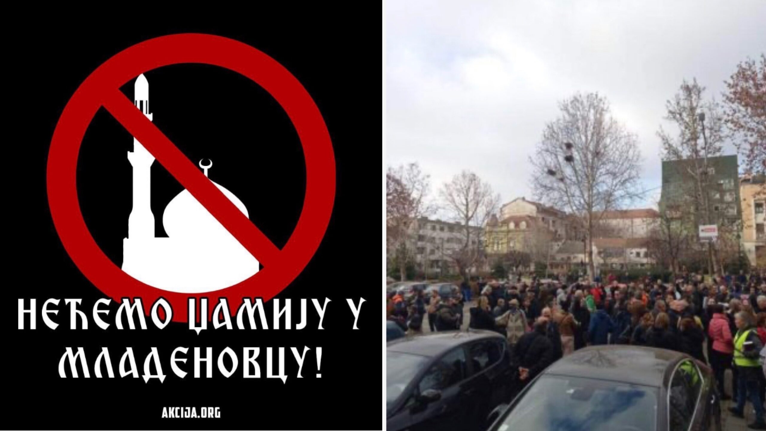 Mladenovac, protesti, izgradnja džamije, Srbija