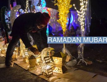 U Slikama: Ramazan širom svijeta
