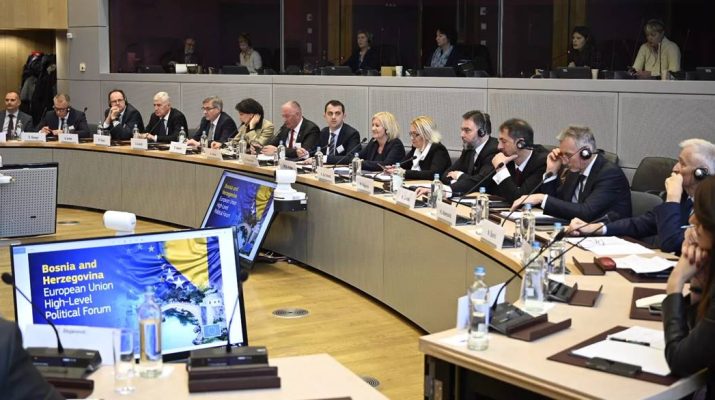 EU: Integracija BiH i nastavak praćenja provedbe nužnih reformi