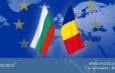 EU: Bugarska i Rumunija ulaze u Šengen