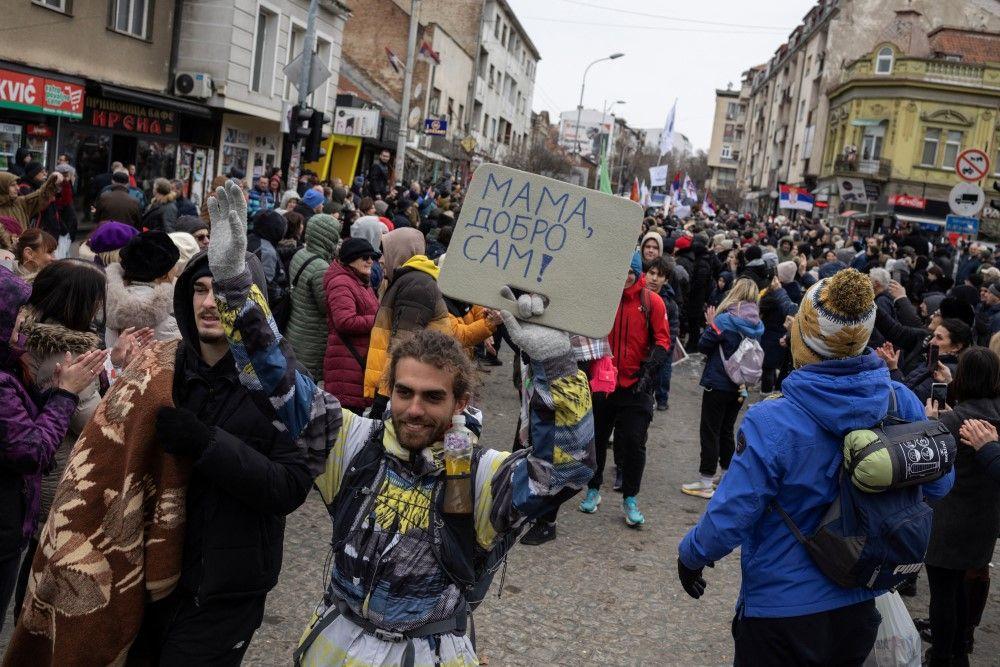 studenti, studentski protest